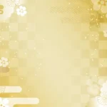 FBCO フィードバックコーポレーション | 年末年始2026