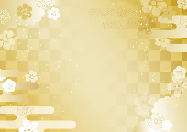 FBCO フィードバックコーポレーション | 年末年始2026